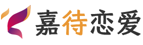 甘肃临夏恋爱咨询